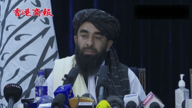 有片 | 塔利班宣布建立「阿富汗伊斯蘭酋長國」