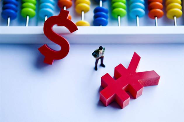 LPR連續16個月保持不變 彰顯「跨周期調節」政策定力