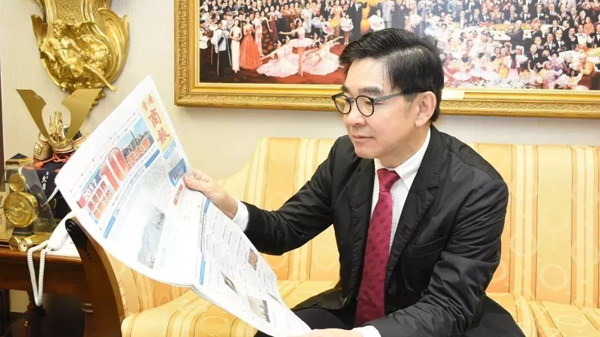 李秀恒：「十四五」規劃開局 香港迎新黃金期