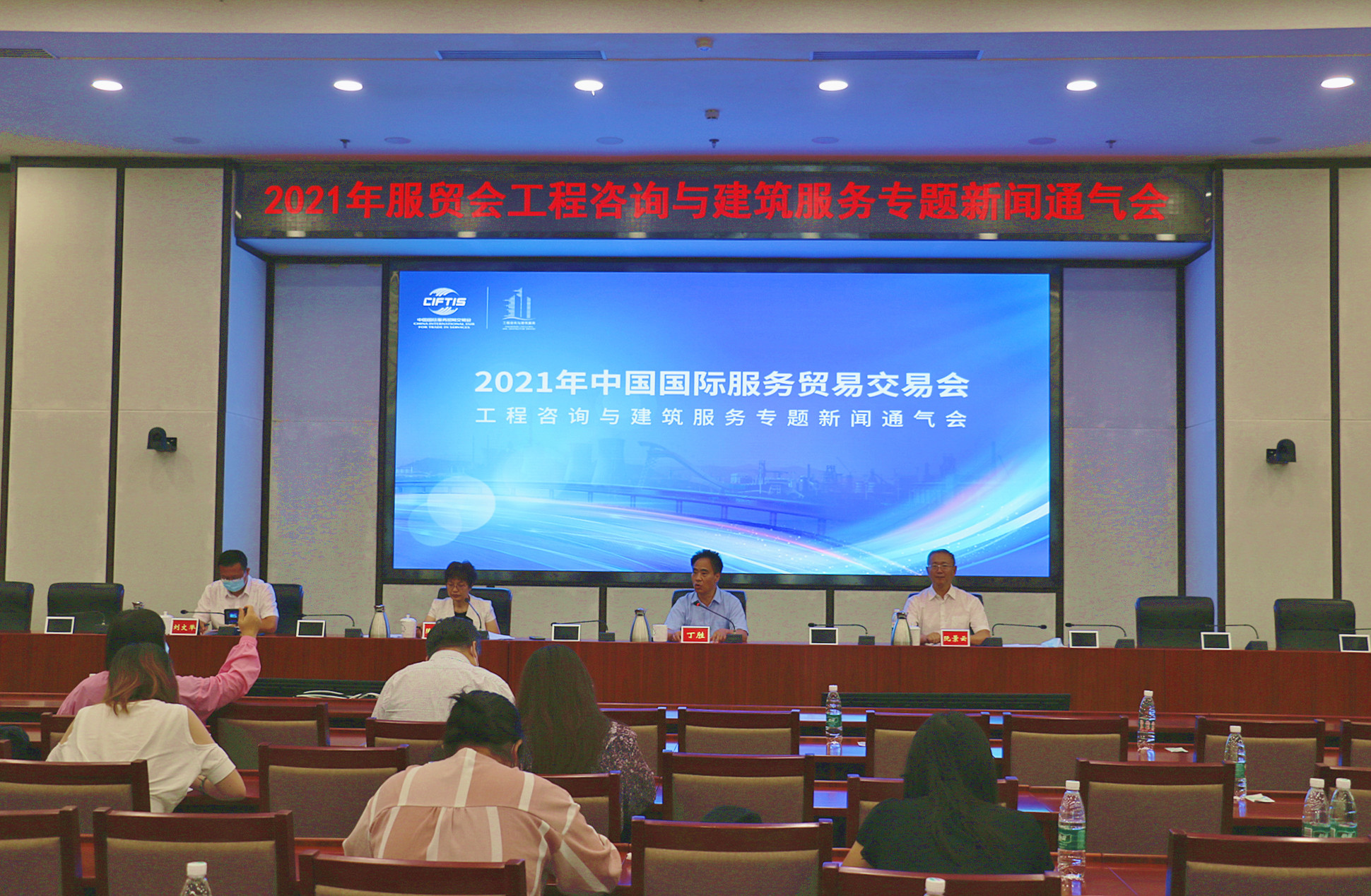 2021服貿會「建築專題」將全面展示「中國建造」實力