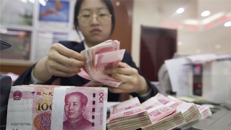 【商報快評】人民幣繼續堅守6.50關不失