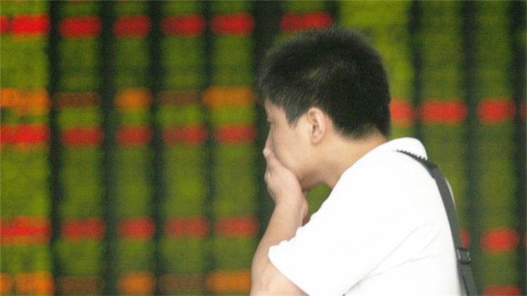 【商報快評】連續24日成交萬億 背後是股民激增