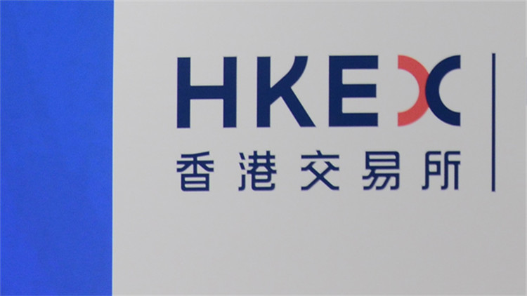 港交所前高層涉收上巿顧問915萬