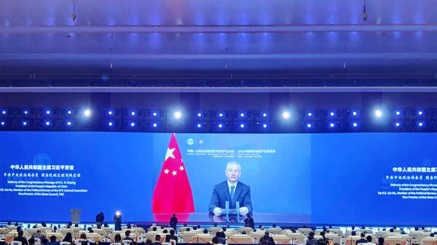 2021智博會在渝開幕 習近平致賀信