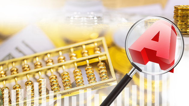 【開市焦點】恒生指數開報25428點 升319點 阿里反彈3%