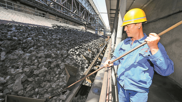 焦煤價格大漲9.8%  焦炭、無煙煤價格上漲