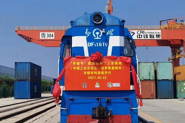 「海陸空鐵」聯通全球 青島再擴國際物流版圖