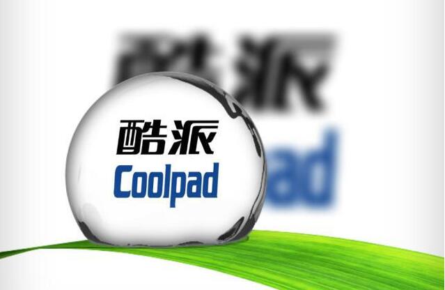 港交所譴責酷派集團及6名前董事 包括賈躍亭