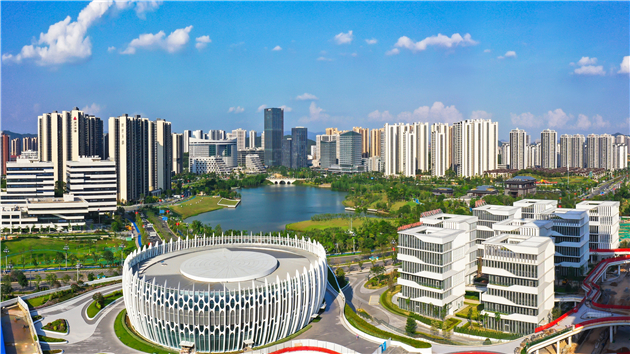 14位專家為中新知識城未來發展建言獻策