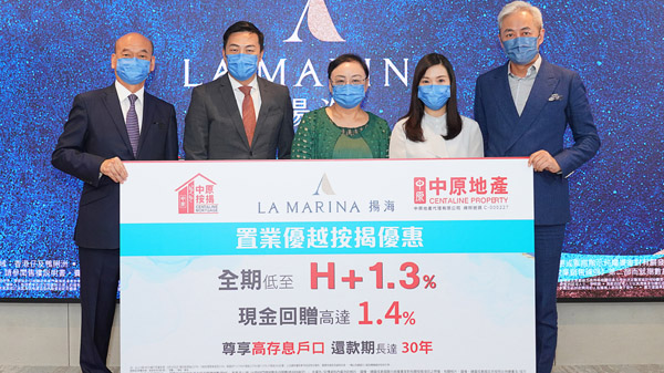 黃竹坑站揚海料短期內加推應市