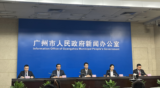 廣州出台戰略規劃 加快建設國際物流中心