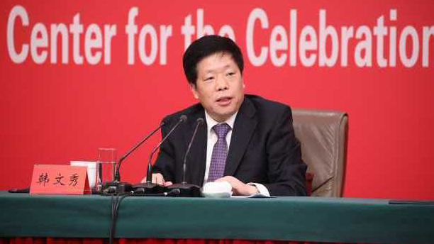 中央財辦韓文秀：共同富裕要靠共同奮鬥 不搞「殺富濟貧」