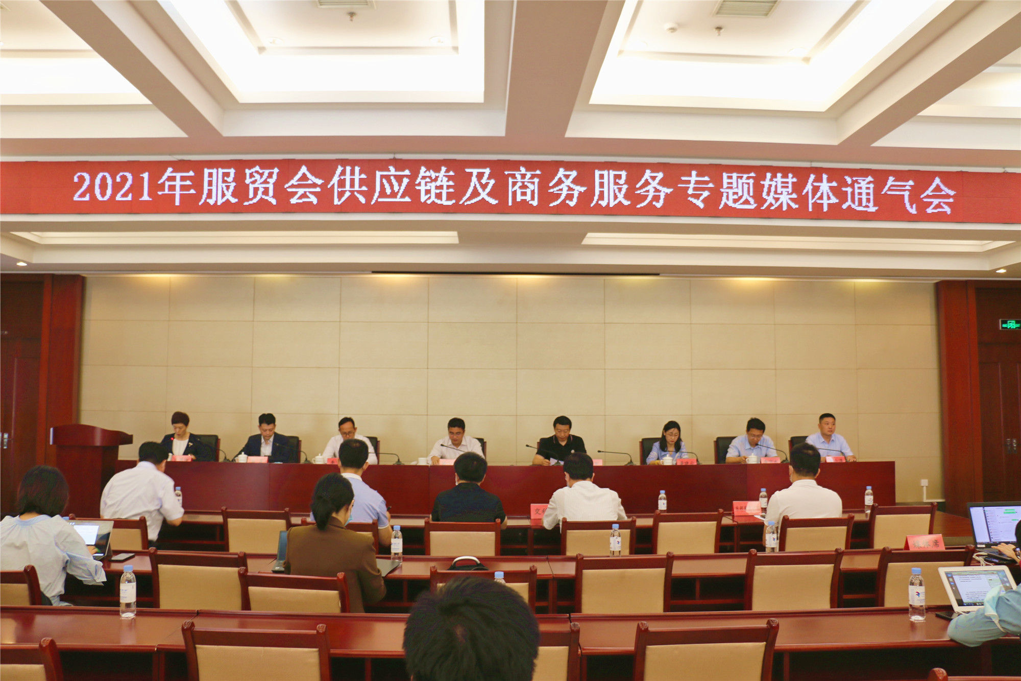 2021年服貿會供應鏈及商務服務專題展招展率達100%