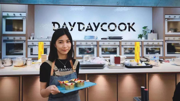 DayDayCook棄港赴美「借殼」上市 估值逾29億