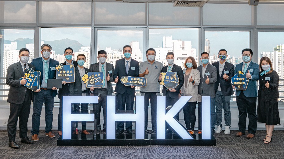 工總青委辦21-23年度就職