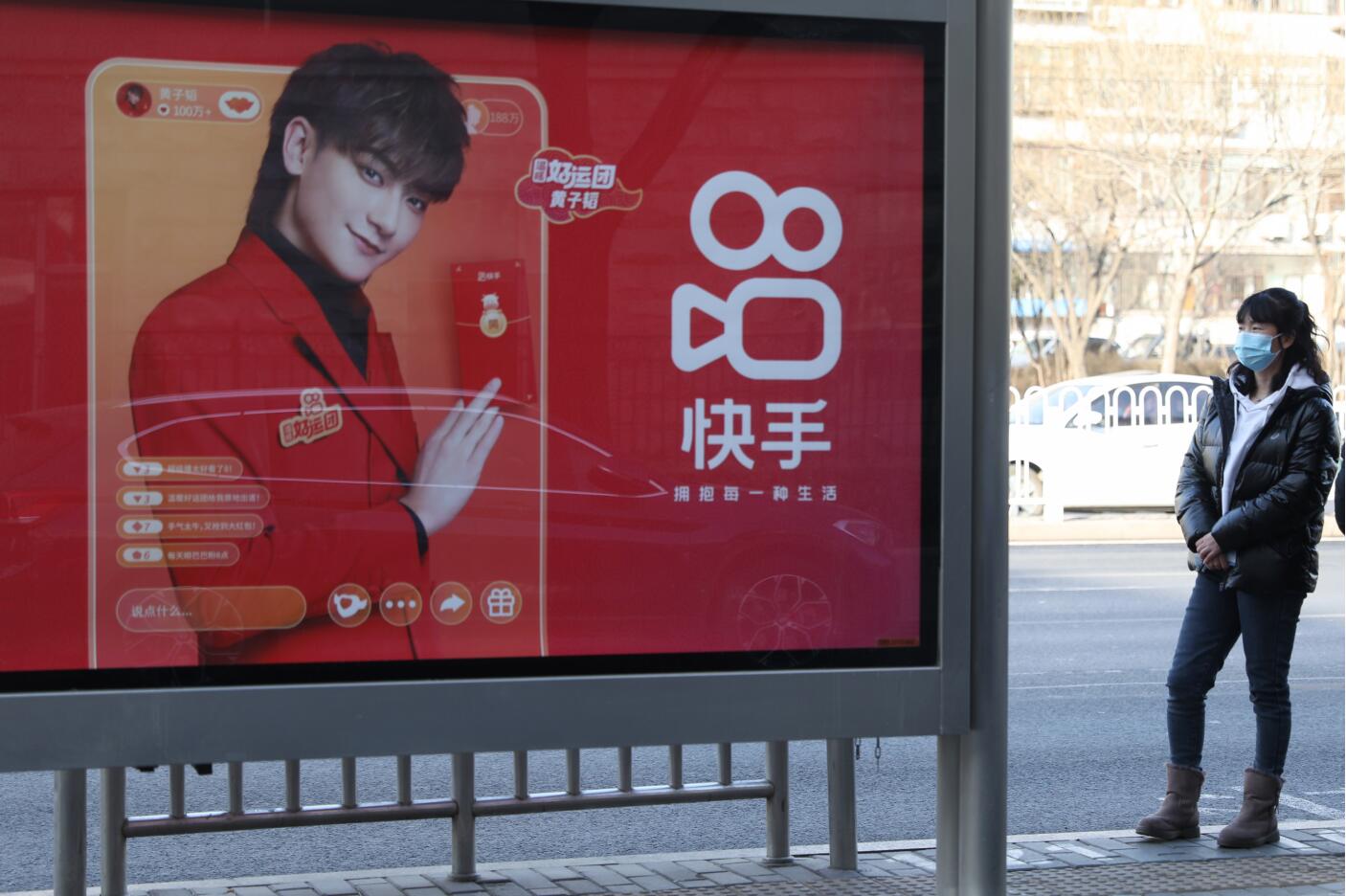 【港股密碼】莊家未沽完快手