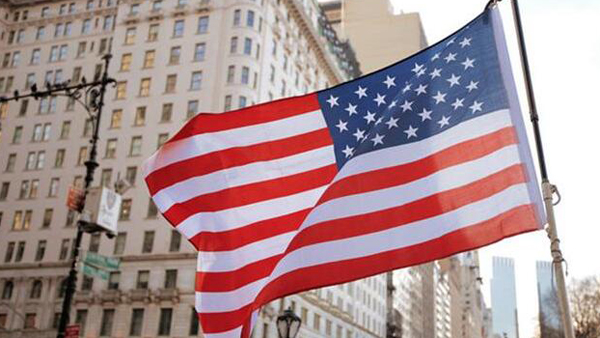 美國今年第二季度經濟增長上調至6.6%