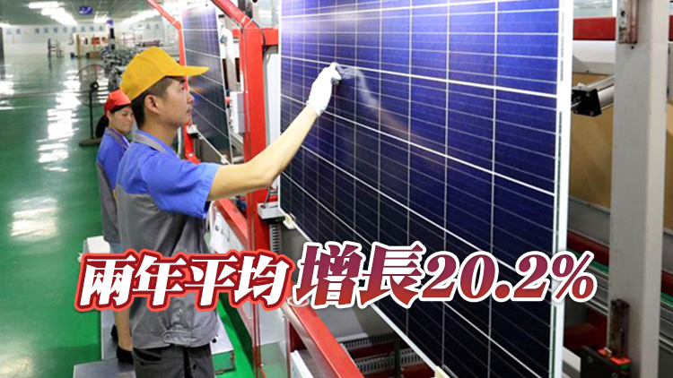 今年前7月全國規模以上工業企業利潤同比增長57.3%