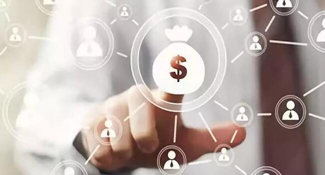 工信部：推動發展供應鏈金融等金融產品