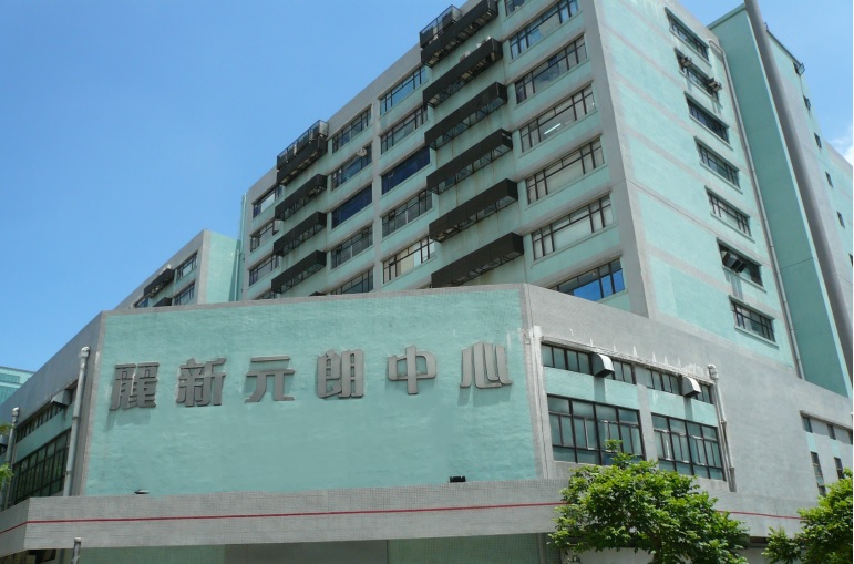 城規會同意麗新元朗中心重建住宅發展