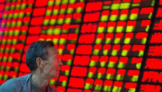 【A股收評】滬指微漲 兩市成交額破1.5萬億元