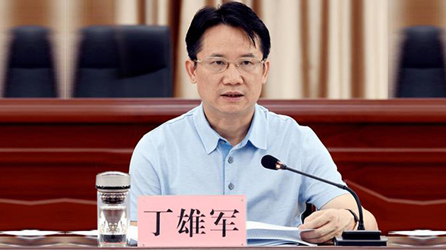 貴州茅台宣布換帥 新帥曾任能源局長