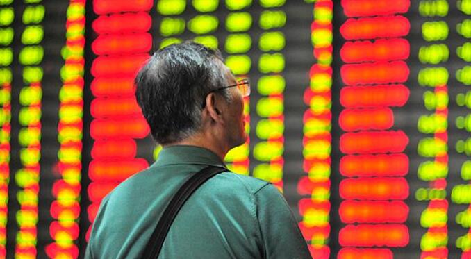 【A股開盤】滬指跌0.26% 遊戲板塊跌幅居前