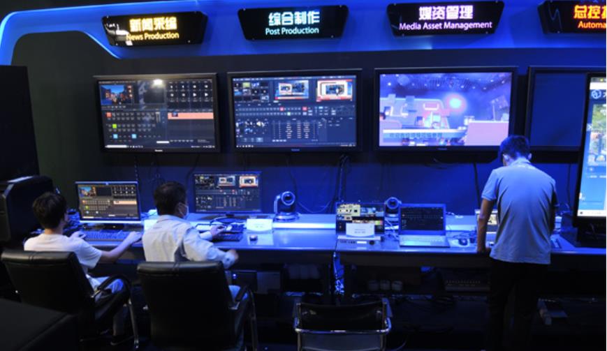 中科大洋攜融媒重器參展2021年服貿會