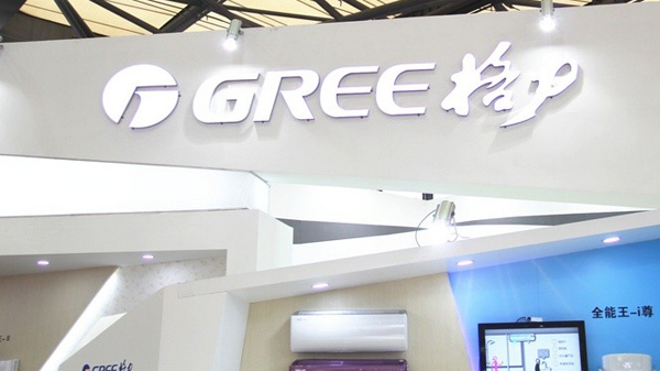 格力電器：競得銀隆新能源30.47%股權 實現控股