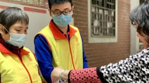 廣州以立法形式確立慈善領域多項探索成果