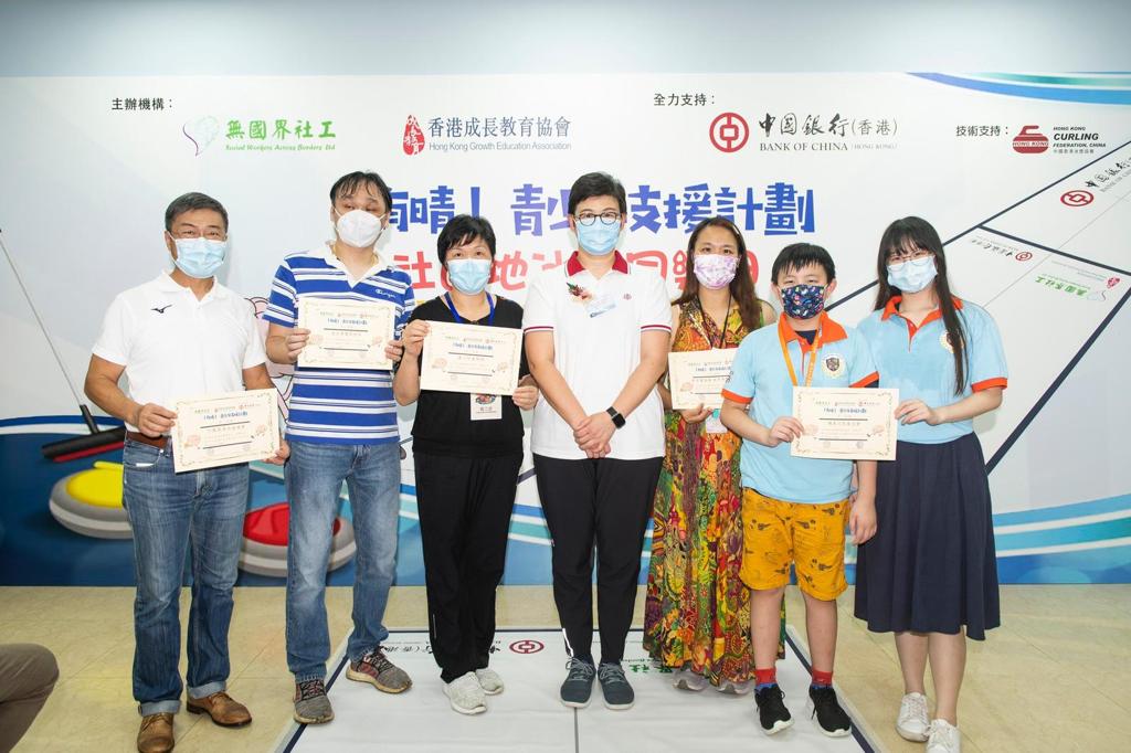 中銀香港辦「地區地冰壺同樂日」