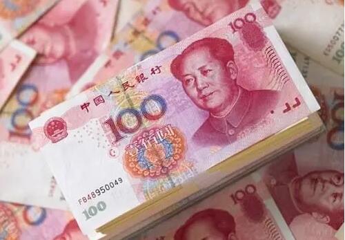 人民幣中間價今日升86點