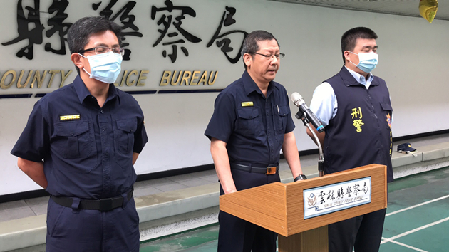 雲林警方破獲流竄全台詐騙集團 逮捕7名嫌犯