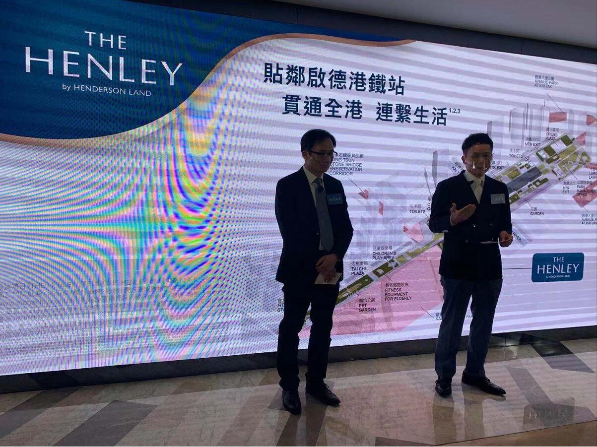 THE HENLEY III 暫收850票 本周六將開售100伙