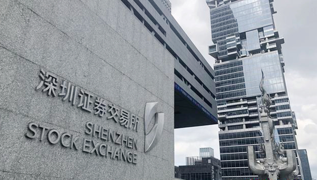 逾八成深市公司上半年增收 引領經濟穩中向好趨勢