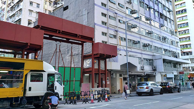 佳明3.2億購土瓜灣住宅地盤