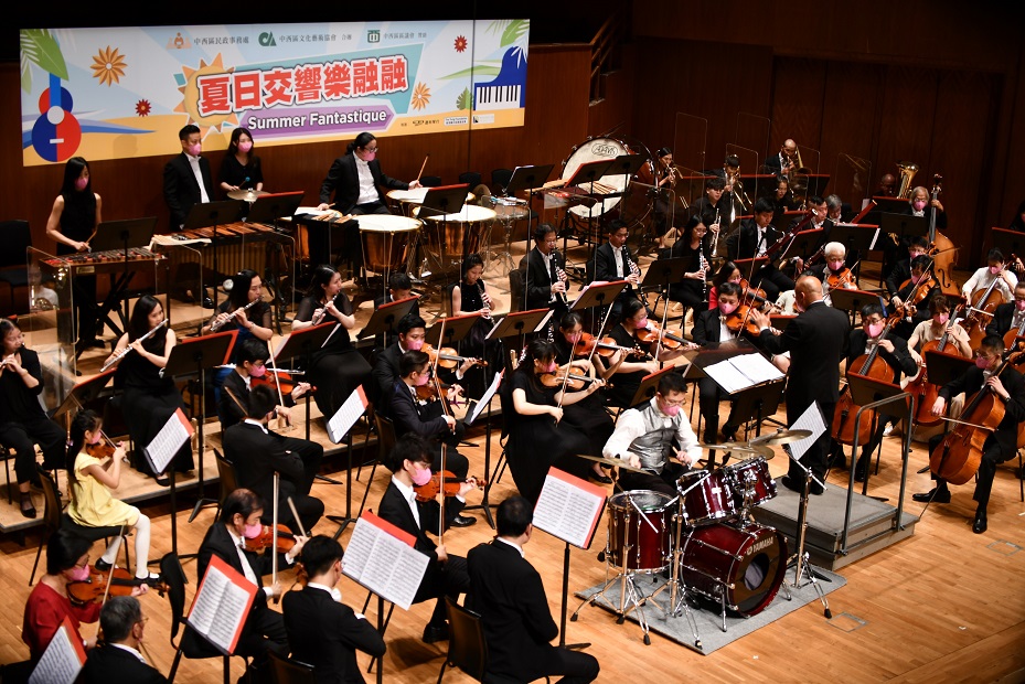 「灣區愛樂」邀民眾共賞古典樂