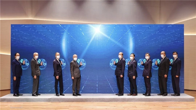 香港公開大學正式更名為「香港都會大學」