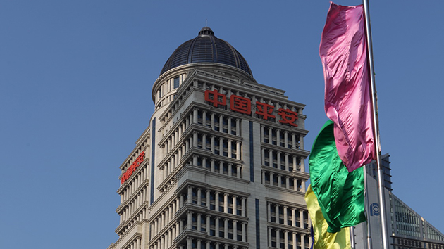 【港股密碼】平保陷謠言 股價不合理下跌