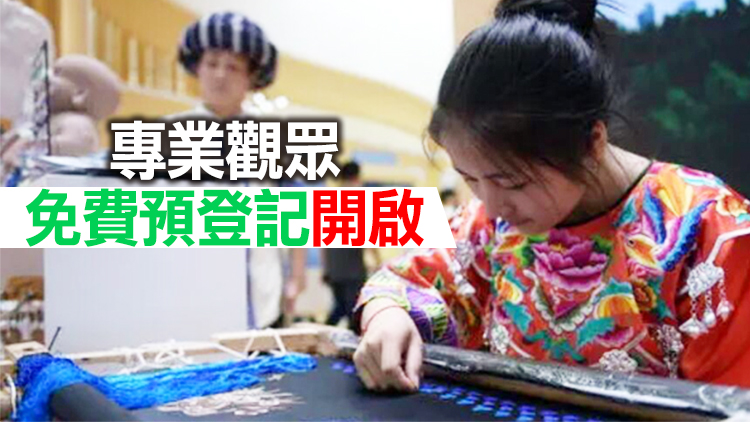 第十七屆文博會9月23日深圳開幕