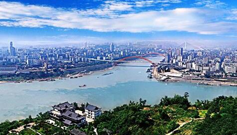 財政部印發全面推動長江經濟带發展財稅支持政策20條