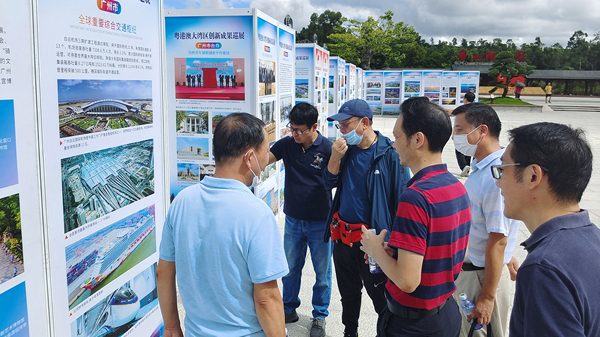 2021粵港澳大灣區創新成果巡展在珠海舉行