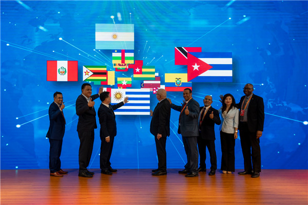 第六屆「炫彩世界『一帶一路』沿線國家特色文化展示活動」舉辦