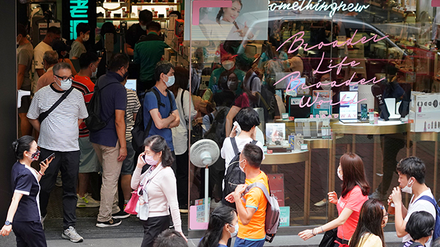 港累計3宗Mu變種病毒 年初南美發現 成全球新威脅