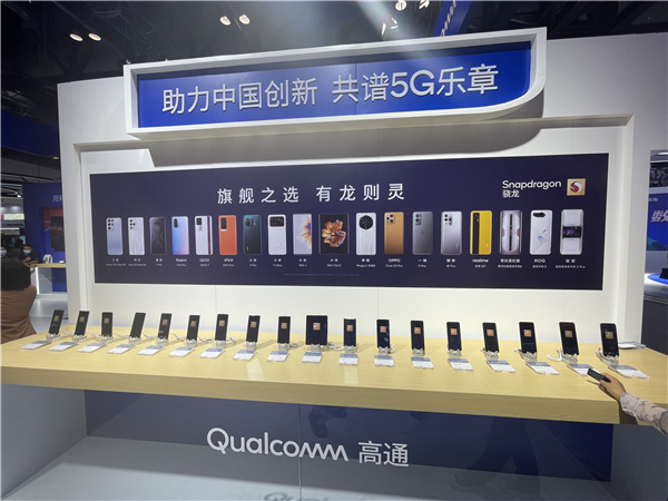 外企首創首發產品密集亮相 借服貿會積極開拓中國市場