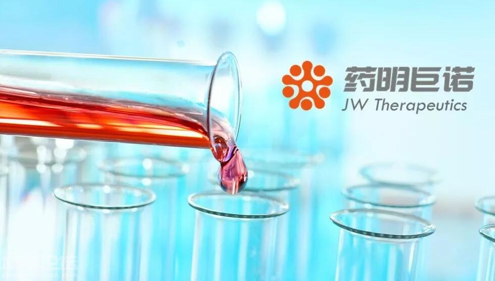 藥明巨諾新藥獲批上市 股價升逾26.4%