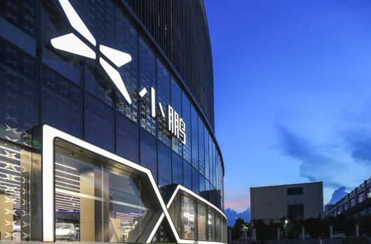 小鵬汽車周二將發布「智能新物種」