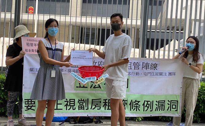 立法在即 團體促堵塞「劏房」租務管制條例草案漏洞