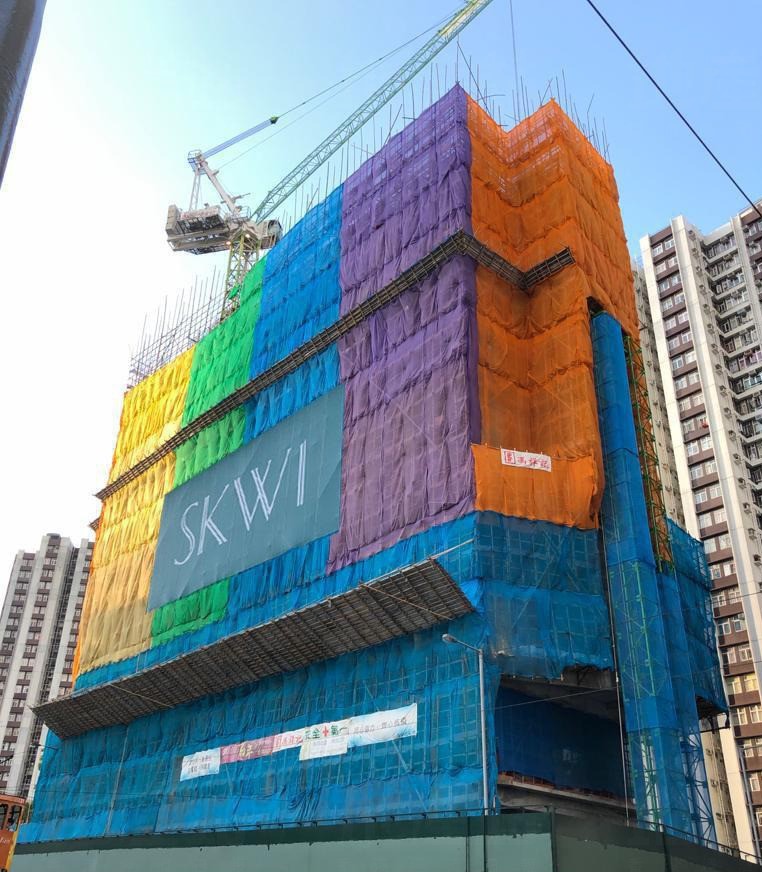 鰂魚涌THE HOLBORN價單周內公布