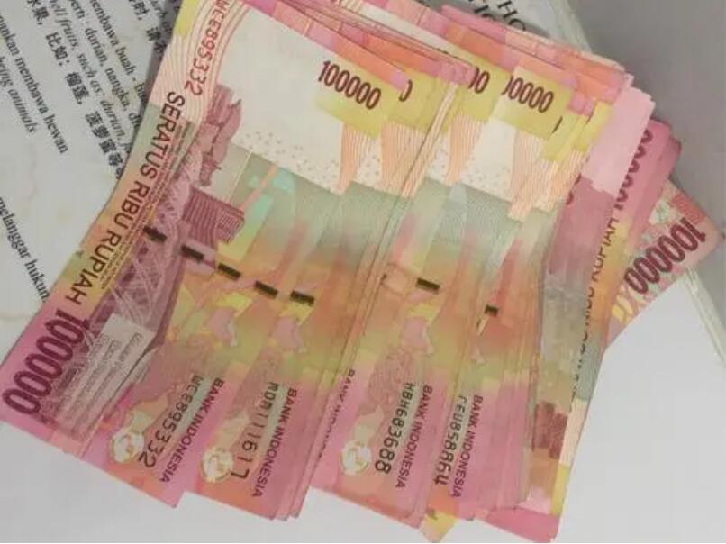 中国和印尼宣布啟動人民幣及印尼盾本币結算